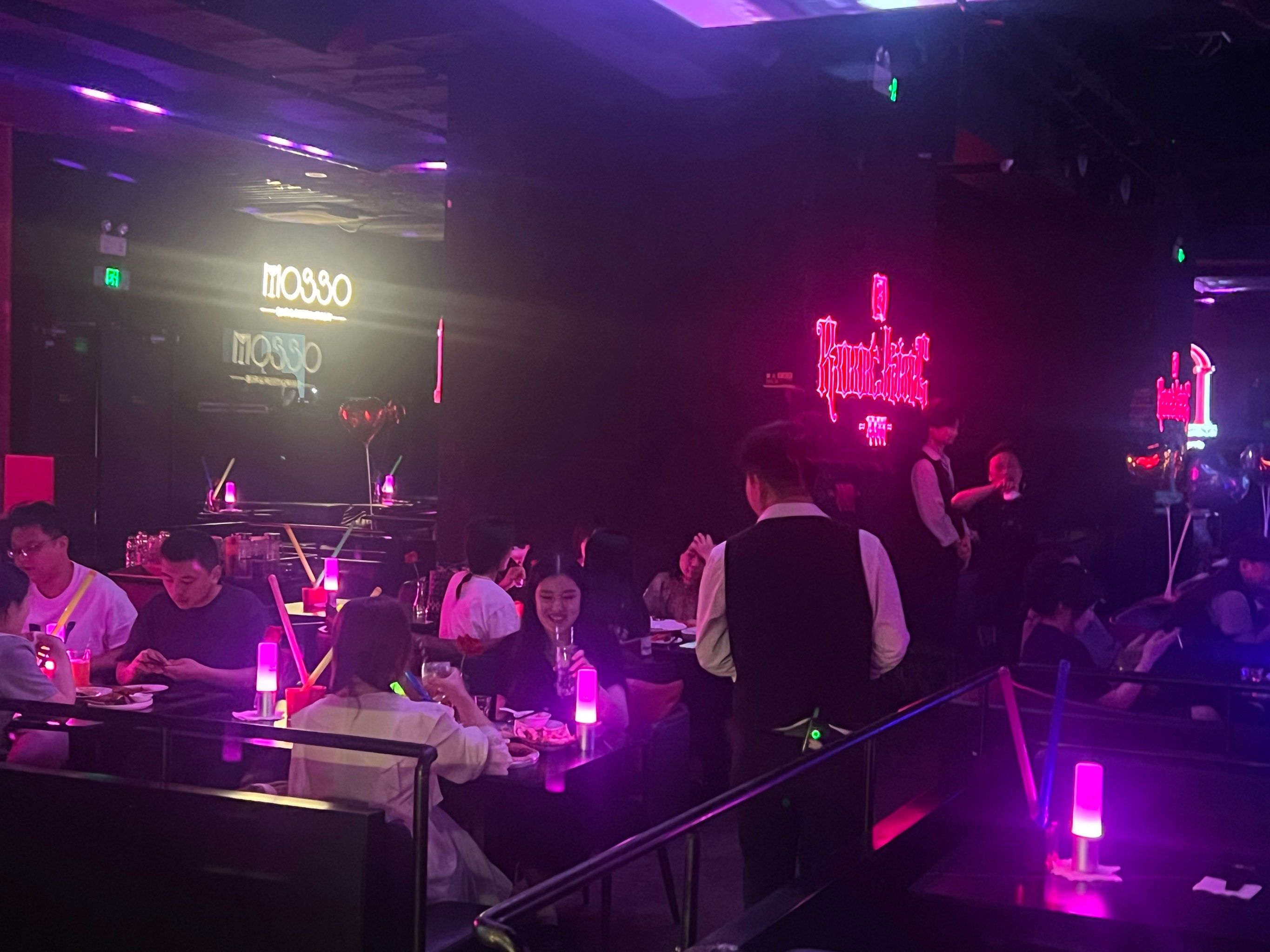 襄阳商务KTV推荐【标题】-谷城县KTV团购